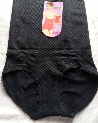 Seamless high-waist shaper